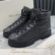 Hiking Boots Anfibio Harringbone Gray Wool Tweed