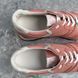 Run Away Sneakers Pink Suede