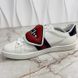Ace Sneakers Blind For Love Patch Web White Leather