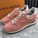 Run Away Sneakers Pink Suede