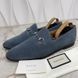Horsebit Loafers Blue Suede
