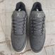 LV Trainer Sneakers Grey Wool Flannel