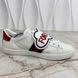 Ace Sneakers Blind For Love Patch Web White Leather