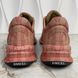 Run Interlocking GG Supreme Red Sneaker Canvas