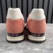 Run Away Sneakers Pink Suede