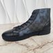 Match Up Kim Jones Sneaker Damier Graphite