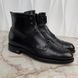 Monogram Combat Boots Perforated Black Leather