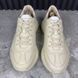 Rhyton Sneaker Donald Duck Printed Beige Leather