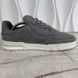 LV Trainer Sneakers Grey Wool Flannel
