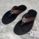 Web GG Buckle Thong Sandals Black Leather