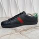 Ace Web Freya Hartas Sneakers Black Leather