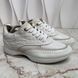 Sneakers Embossed Monogram Ivory Leather