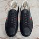 Ace Web Freya Hartas Sneakers Black Leather