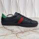 Ace Web Freya Hartas Sneakers Black Leather