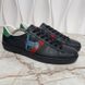 Ace Web Freya Hartas Sneakers Black Leather