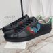 Ace Web Freya Hartas Sneakers Black Leather