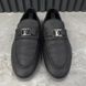 LV Estate Loafers Black Grained Leather