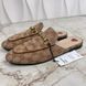 Princetown Horsebit Supreme Monogram Mule Beige Canvas
