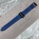 Apple Watch Hermes H Diagonal Blue Textured Epsom Leather 45 mm