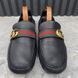 Double G Web Moccasins Black Leather