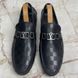 Hockenheim Driving Moccasin Damier Black Leather