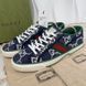 Tennis 1977 Web Monogram Sneakers Blue GG Canvas