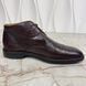 GG Monogram Embossed Chukka Boots Brown Leather