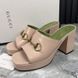 Houdan Horsebit Plaform Heel Mules Pink Leather