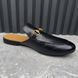 Princetown Horsebit Mules Black Leather