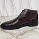 GG Monogram Embossed Chukka Boots Brown Leather