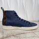 Match Up Sneakers Monogram Blue Canvas Leather