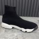 Fusion Knit Sock Sneakers Black Mesh