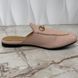 Princetown Horsebit Slipper Mule Pink Leather