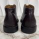 GG Monogram Embossed Chukka Boots Brown Leather