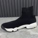 Fusion Knit Sock Sneakers Black Mesh