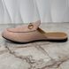 Princetown Horsebit Slipper Mule Pink Leather