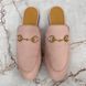 Princetown Horsebit Slipper Mule Pink Leather