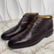 GG Monogram Embossed Chukka Boots Brown Leather