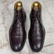 GG Monogram Embossed Chukka Boots Brown Leather