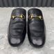 Princetown Horsebit Mules Black Leather