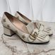 Marmont Double G Fringe Embroidered Stars Bees Heels Pumps