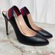 Sylvie Malaga Stripe Pumps High Heels Black Leather
