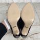 Sylvie Malaga Stripe Pumps High Heels Black Leather