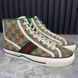 Tennis 1977 GG Monogram кросівки кеди високі бежеві текстильні 2913 фото 5