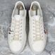 Ace Sneakers White Leather