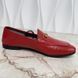 Jordaan Loafers Red leather