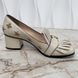 Marmont Double G Fringe Embroidered Stars Bees Heels Pumps