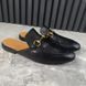 Princetown Horsebit Mule Black Leather