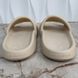 Waterfront Monogram Embossed Sandals Beige Rubber