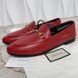 Jordaan Loafers Red leather